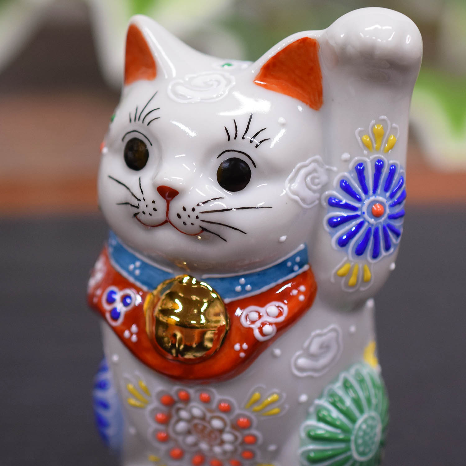 九谷焼 招き猫 置物 風水 左手 招き猫 白盛花 開店祝い 新築祝い