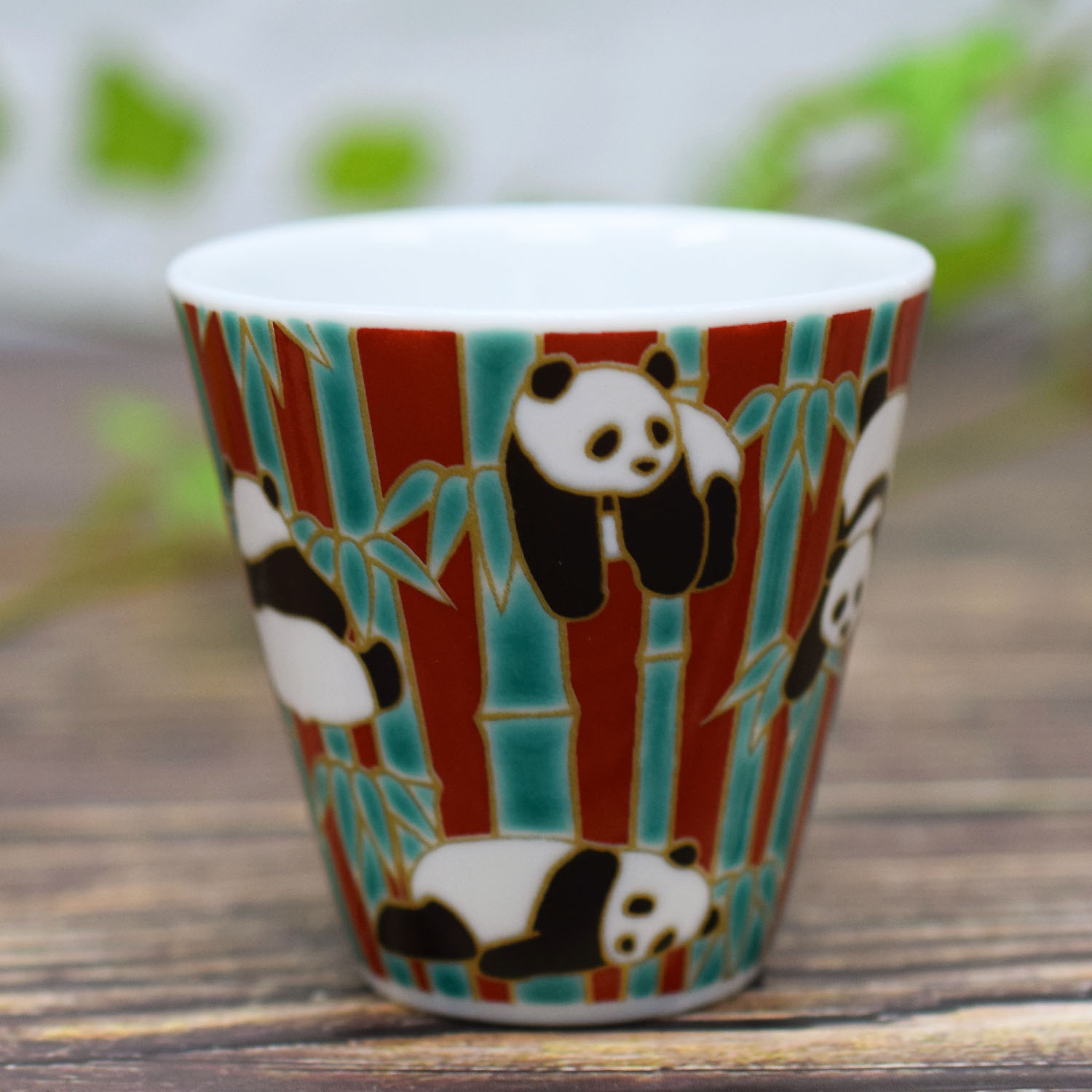 九谷焼 縁起 おちょこ 酒器 ぐい呑み パンダ 陶器 和食器 ブランド