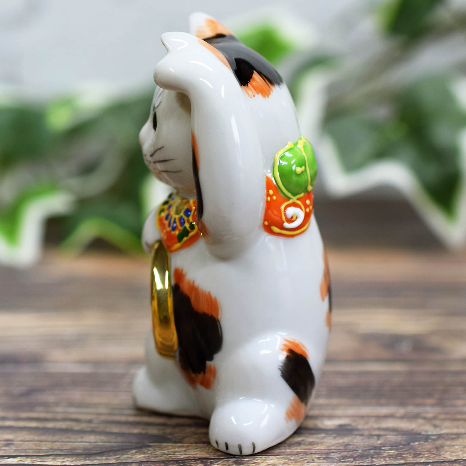 九谷焼 招き猫 置物 風水 踊る 三毛 : 和座倶楽部 - 通販