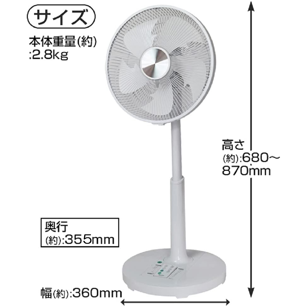 TEKNOS（テクノス） ＼あすつく／【メーカー正規品】【Fの羽根搭載
