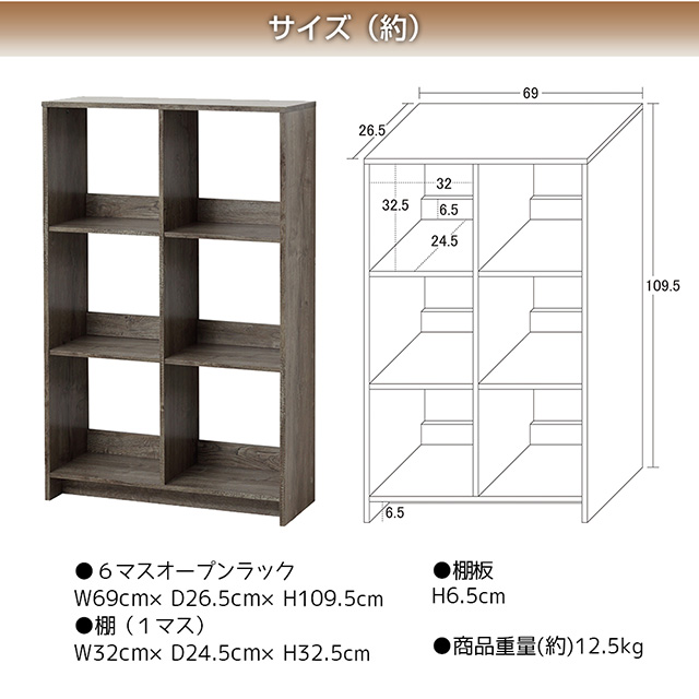 六地蔵尊　在銘　壁掛けインテリア　 額縦横幅 53cmx62.5cm gfsan-00550.jpg