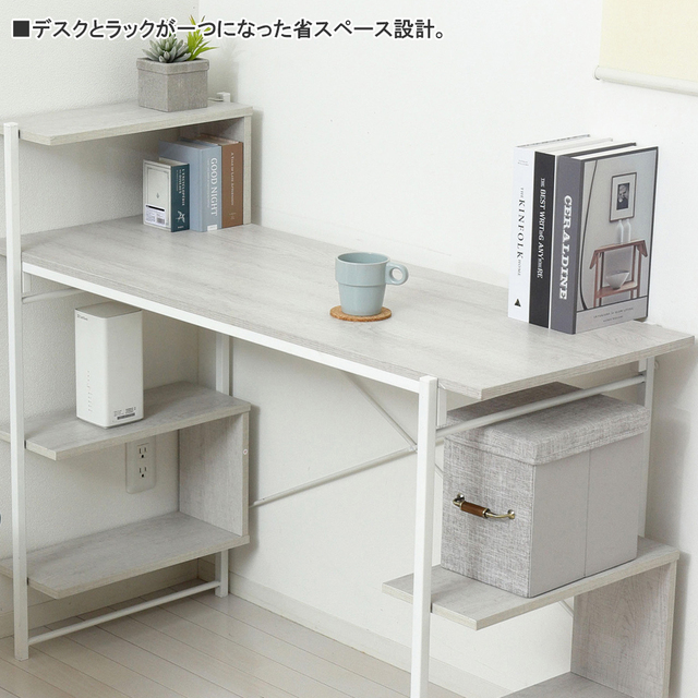 クロシオ システムデスク120 キャスター付きチェスト 2-2 幅38.5cm Amazon｜クロシオ システムデスク 120 キャスター付きチェスト 2