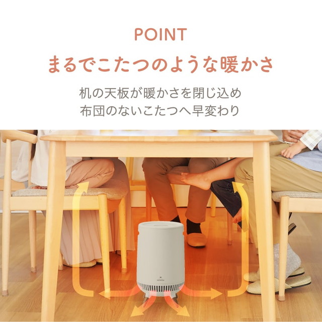 カリモク こたつ電気ヒーター付き 楽天市場】【P最大47倍&クーポン】【選ぶ景品付】 アピックス ADK-365R