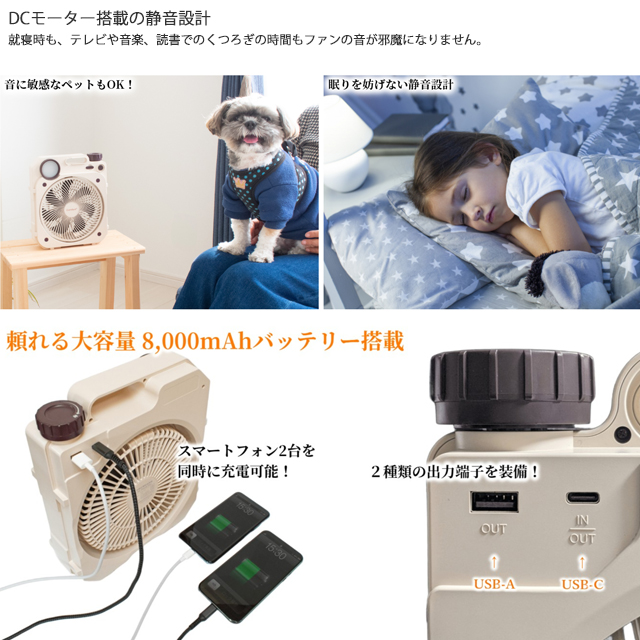 クマザキエイム ＼在庫有り・即日発送／クマザキエイム Confort+ 充電