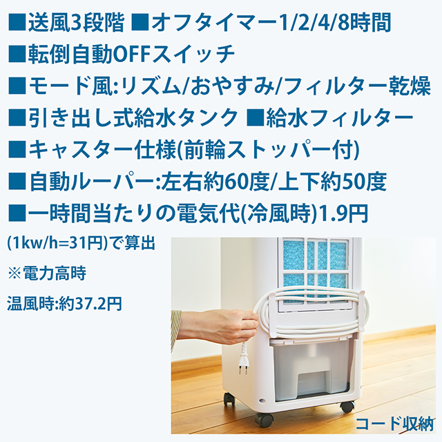 APIX INTERNATIONAL（アピックス インターナショナル） 【安心の正規品