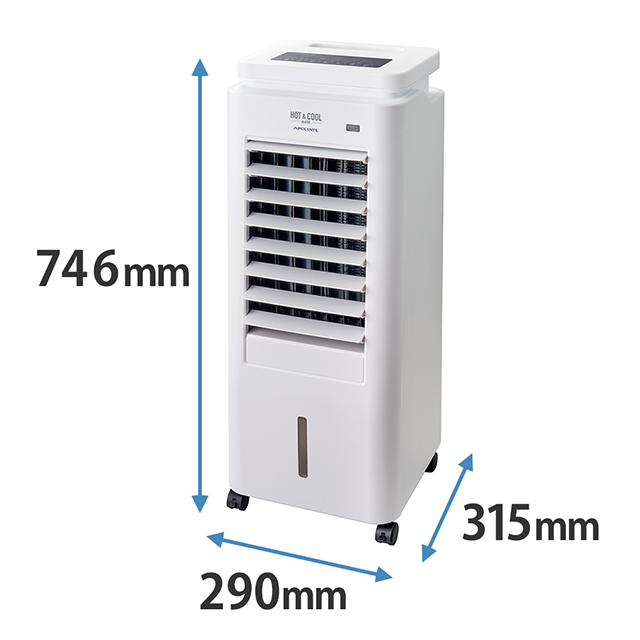 APIX INTERNATIONAL（アピックス インターナショナル） 【安心の正規品