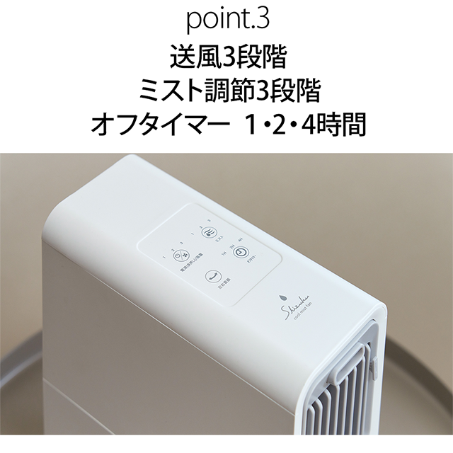 APIX INTERNATIONAL（アピックス インターナショナル） アピックス