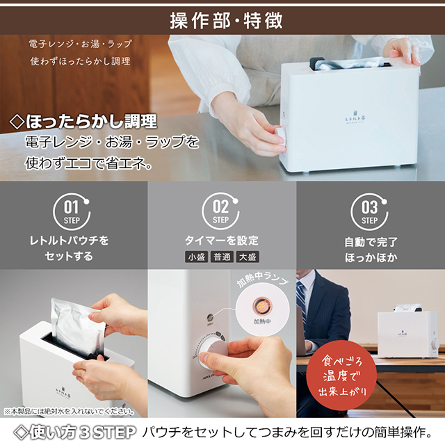 APIX INTERNATIONAL（アピックス インターナショナル） ＼あすつく