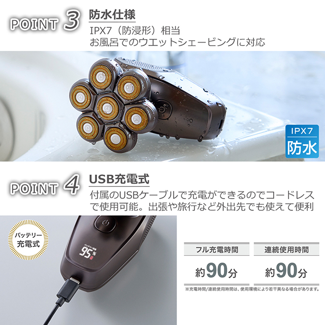 BEAUM メンズ電気シェーバー APM-171 楽天市場】BEAUM ビューム 単品またはセット アピックス