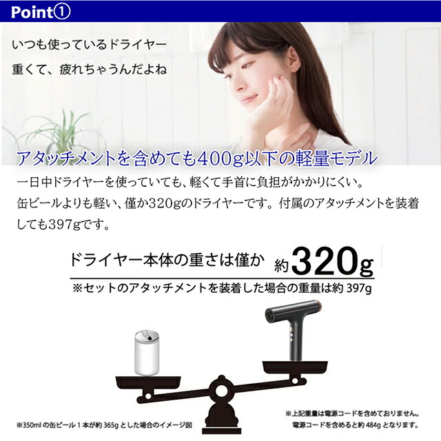 AINX スマートウォーターイオンヘアドライヤー ドライヤー 軽量 大風量 AINX ドライヤー 大風量 軽い 《即日出荷》ヘアドライヤー 大風量