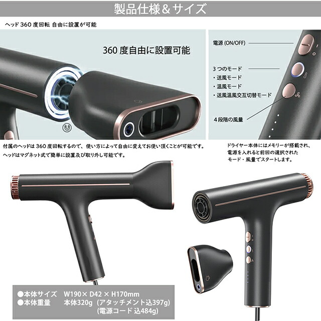 AINX ドライヤー 大風量 軽い 《即日出荷》ヘアドライヤー 大風量