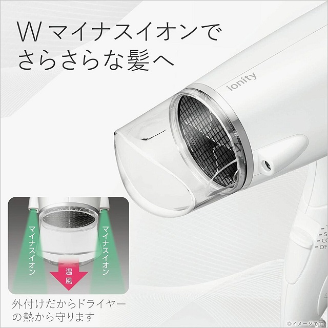 パナソニック ドライヤー EH-NE5C 全2色 ヘアードライヤー Panasonic 騒音抑制 イオニティ ionity ヘアケア 音 ダブルマイナスイオン 美容家電 さらさら 送料無料 イオニティ パナソニック ドライヤー ドライヤーの気になる音を抑える