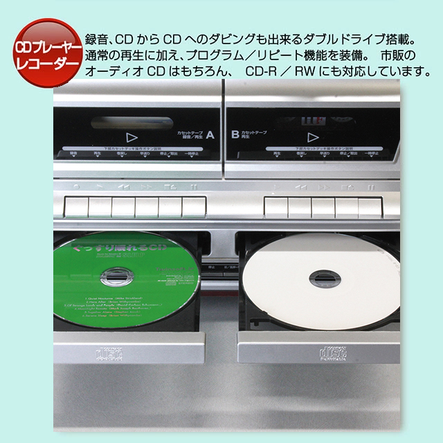クマザキエイム レコードプレーヤー cd《あすつく対応品