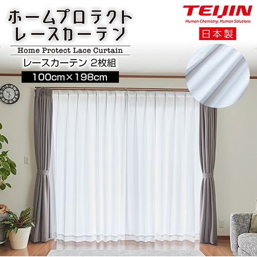 curtain-198_500.jpg
