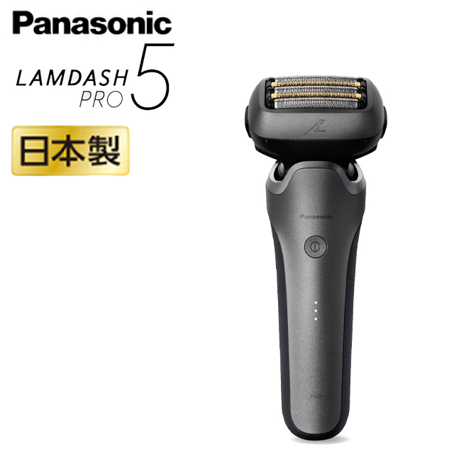 パナソニック ラムダッシュPRO 5枚刃 ES-L551D-K 日本製 マット