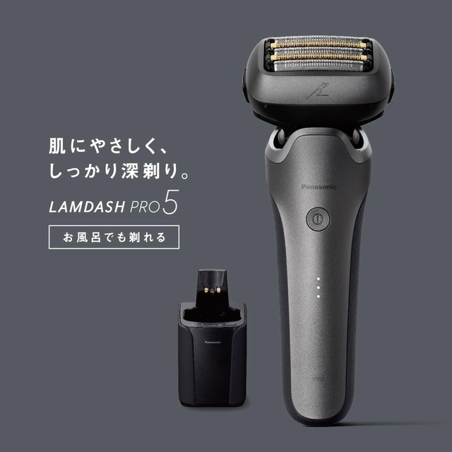 Panasonic　ラムダッシュ　ES-LS9N パナソニック ラムダッシュ ES-LS9AX 価格比較 - 価格.com