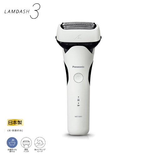 Panasonic ブルー ラムダッシュ シェーバー 3枚刃 お風呂剃り可 Amazon | パナソニック メンズシェーバー ラムダッシュ 3枚刃 青