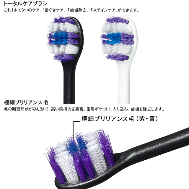 パナソニック 音波振動ハブラシ Doltzドルツ EW-DA18 歯ブラシ 電動 歯