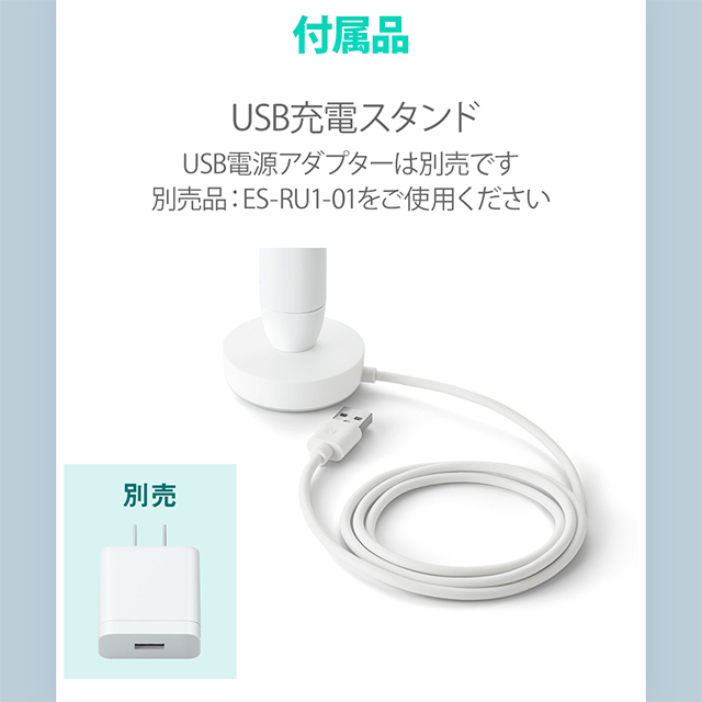 パナソニック正規品】ドルツプレミアム W音波振動ハブラシ 電動