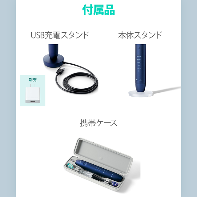 ew-dp58_14.png ew-dp58_14.png
