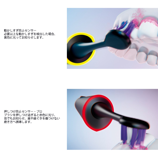 Doltz 音波振動ハブラシ ドルツ EW-DT73 日本製 パナソニック Doltz 音波振動ハブラシ ドルツ EW-DT73 日本製 パナソニック