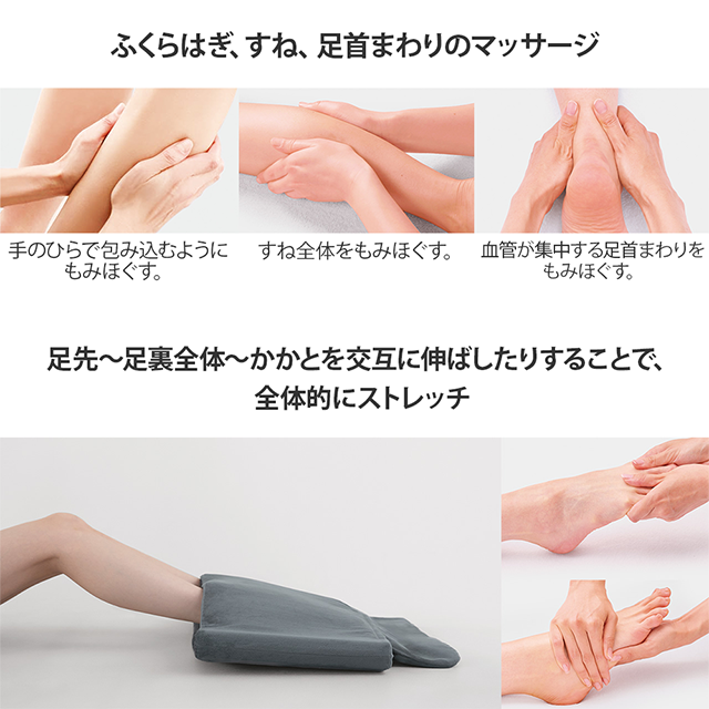リフレ（パナソニック） panasonic エアーマッサージャー ねる