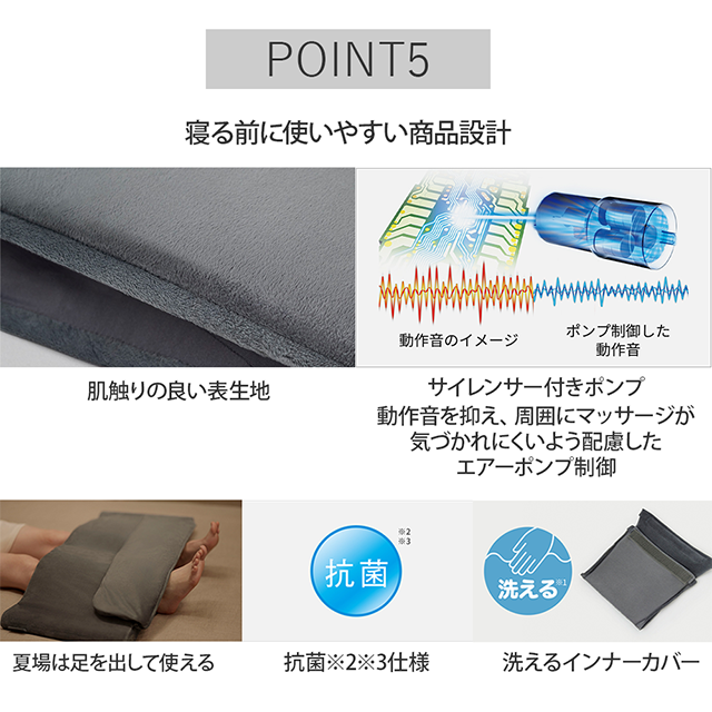 Panasonic - Panasonic フットマッサージャー Amazon | パナソニック フットマッサージャー レッグリフレ