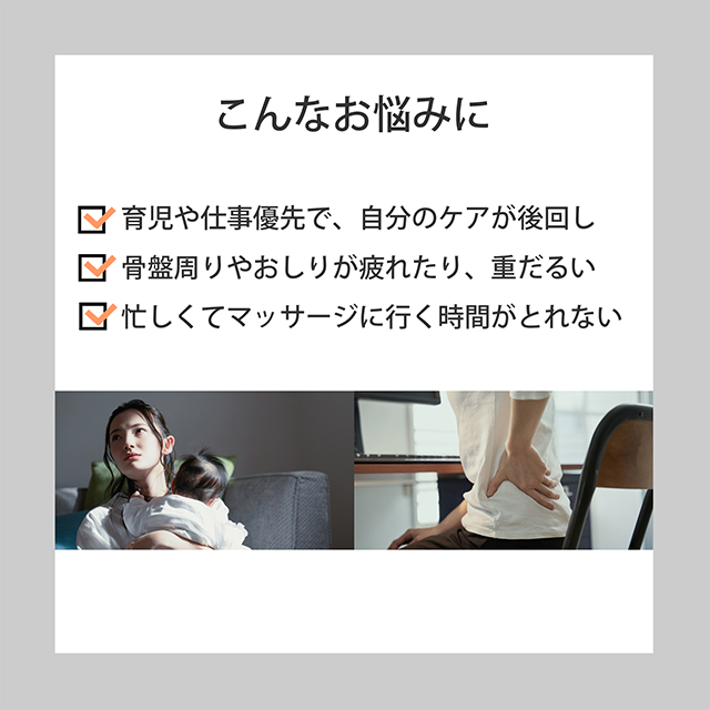 【2024最新】SNSで話題・人気の商品のおすすめアイテム リフレ（パナソニック） 骨盤 エアーマッサージャー panasonic ボディ・フェイスケア