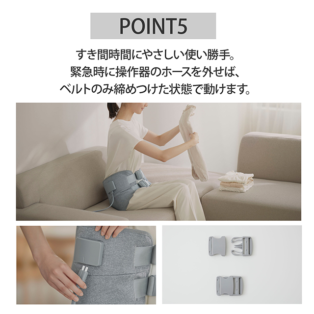 送料無料 店舗 リフレ（パナソニック） panasonic エアーマッサージャー 骨盤 ボディ・フェイスケア