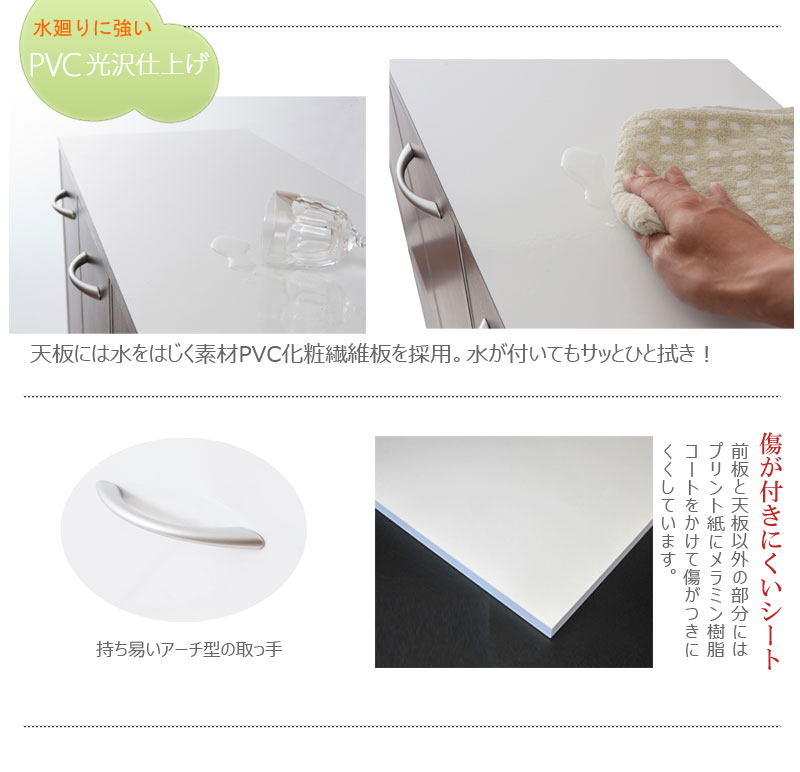 WHYTO（ホワイト） キッチンシリーズface ダストボックス 5分別 ゴミ箱