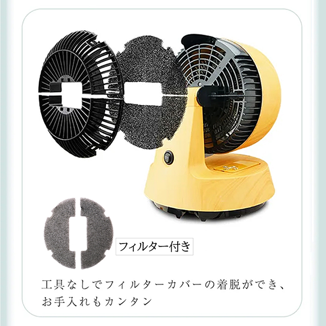 クマザキエイム サーキュレーター おしゃれ 衣類乾燥もできる温冷