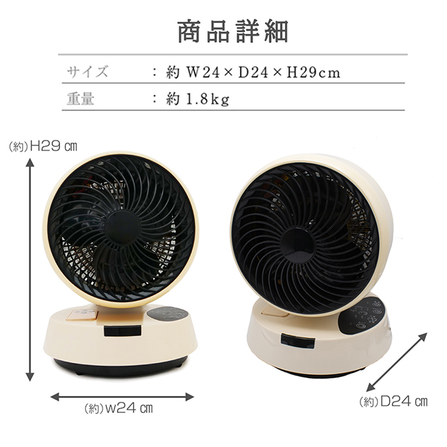 温冷サーキュレーター HCC-1200J 新品未使用未開封 Amazon.co.jp : クマザキエイム 衣類乾燥もできる温冷