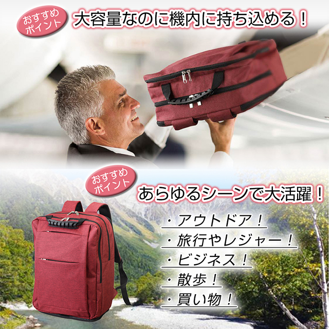 座れるリュック 軽量《あすつく対応品》座れる リュック キヨラカ 大