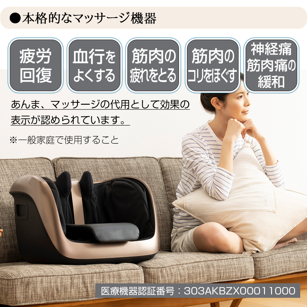 腸腰筋マッサージャー　squatmania 45f314714616ee2a9bb941ad48e645