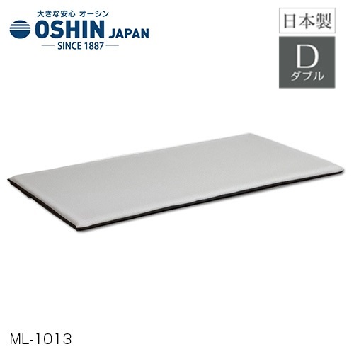 オーシン（OSHIN） 高反発マットレス 敷布団 セミダブル ファイン
