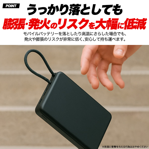 PLATA（プラタ） 新世代個体電池モバイルバッテリー 10000mAh ブラック