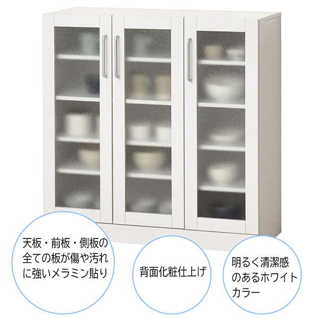 ヌーヴォー　食器棚　サイズ90-90　収納棚　鏡面メラミン仕様　背面化粧仕上げ クロシオ ヌーヴォー食器棚 90-90 組立式 幅89.5×奥行38×高さ90cm