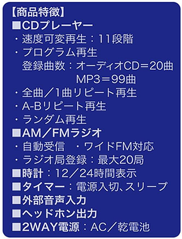 Victor 音楽用CD-R プラケース20枚入 音楽用 レーベルプリント可