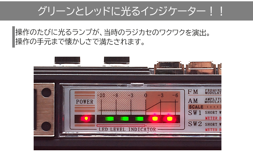 動作品　SKYTONE ラジカセ　KS-ST11 昭和レトロ　ラジオ　am fm 20180123104721_548_.jpg