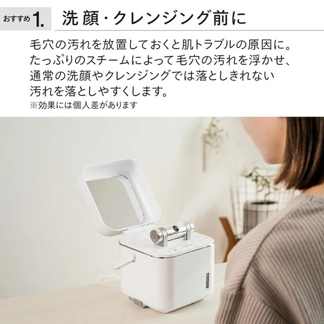ツインバード（TWINBIRD） 【メーカー正規品】ツインバード フェイス