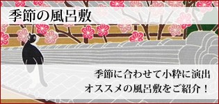 わざっか本舗 - Yahoo!ショッピング