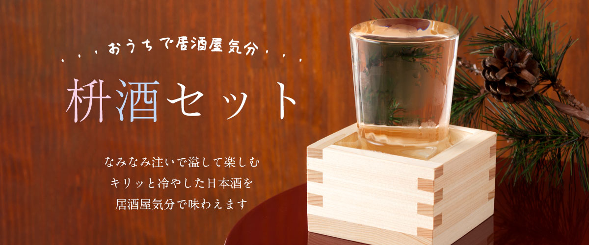 和雑貨のお店 和敬静寂 - Yahoo!ショッピング