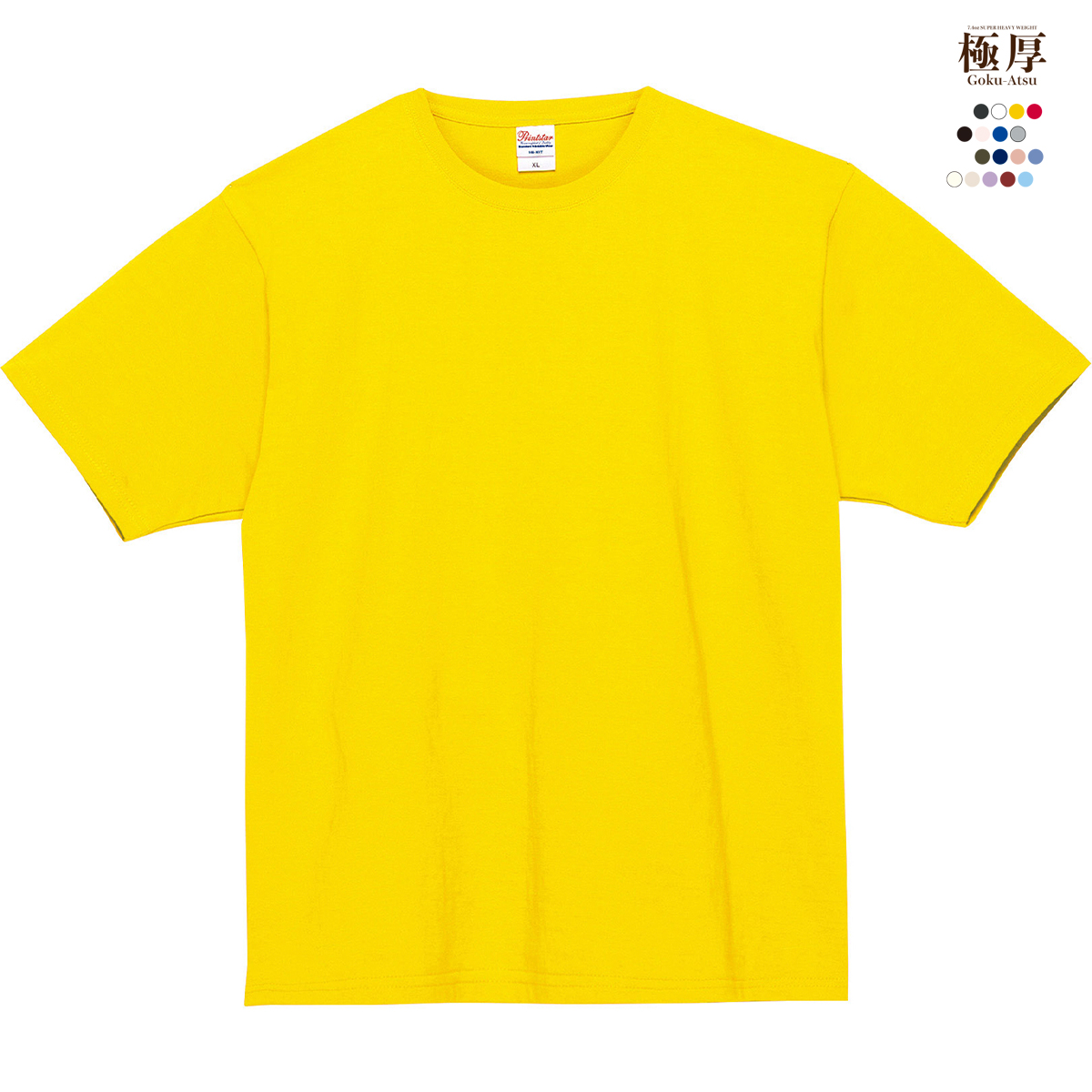メンズ ファッション Tシャツ 厚手 極厚 半袖 ティーシャツ tシャツ