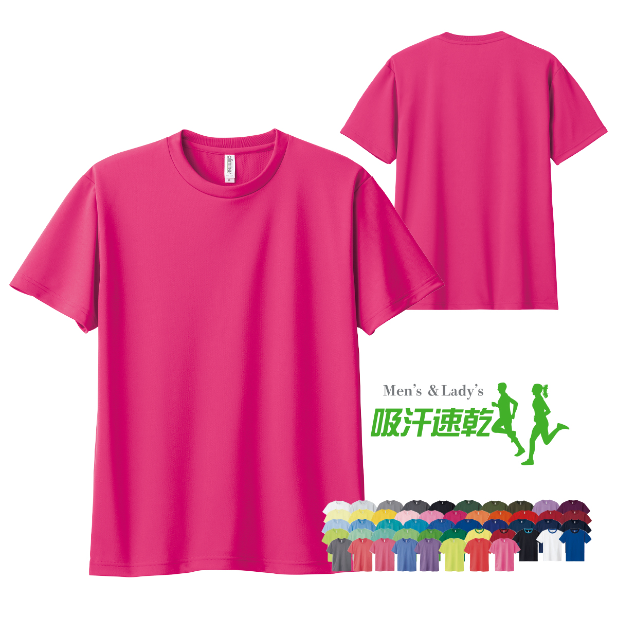 tシャツ レディース フィットネス uv スポーツ 紫外線 ヨガ ウォーキング ラニング ダイエット ウェア ティーシャツ Tシャツ 無地 ドライ  吸汗速乾