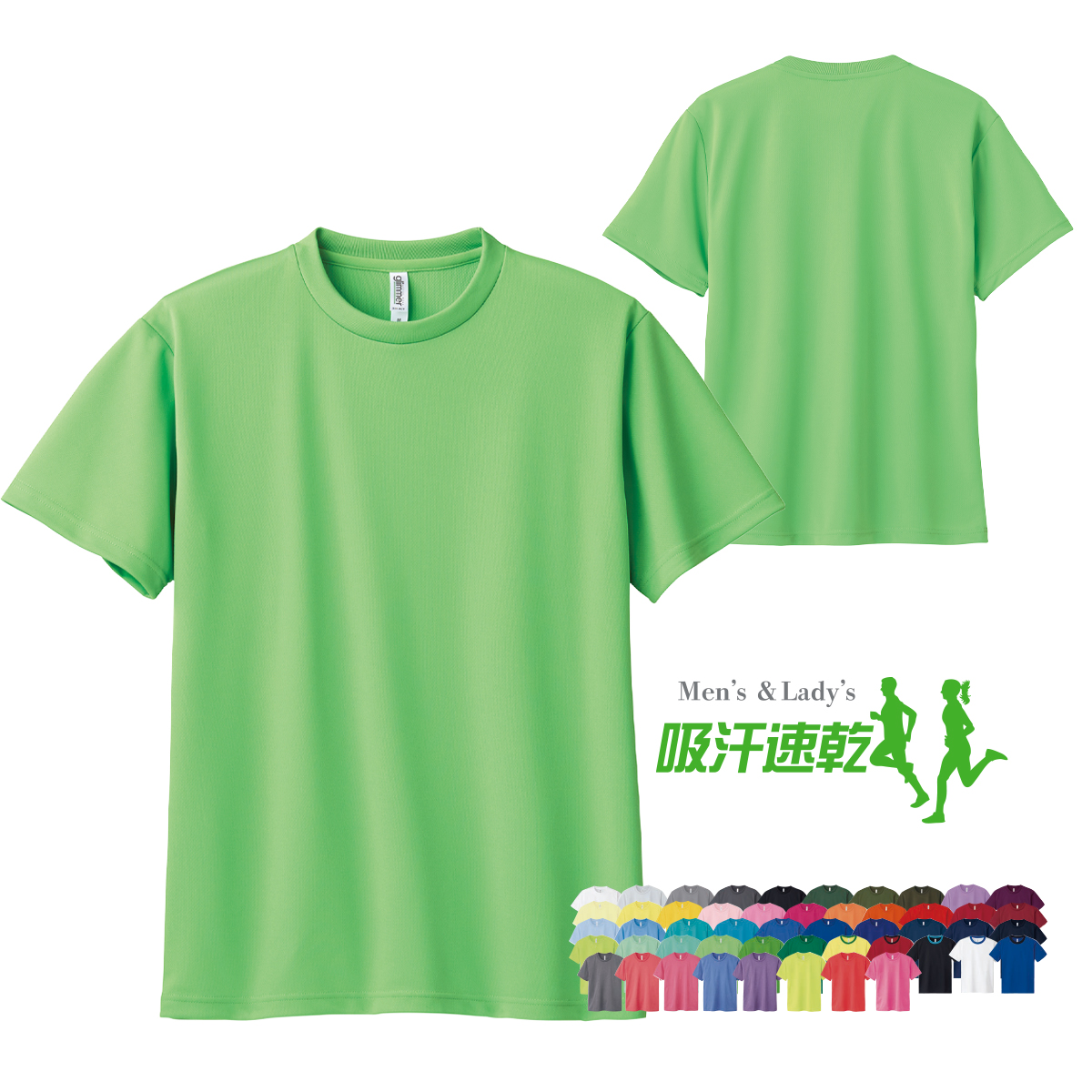 tシャツ レディース フィットネス uv スポーツ 紫外線 ヨガ