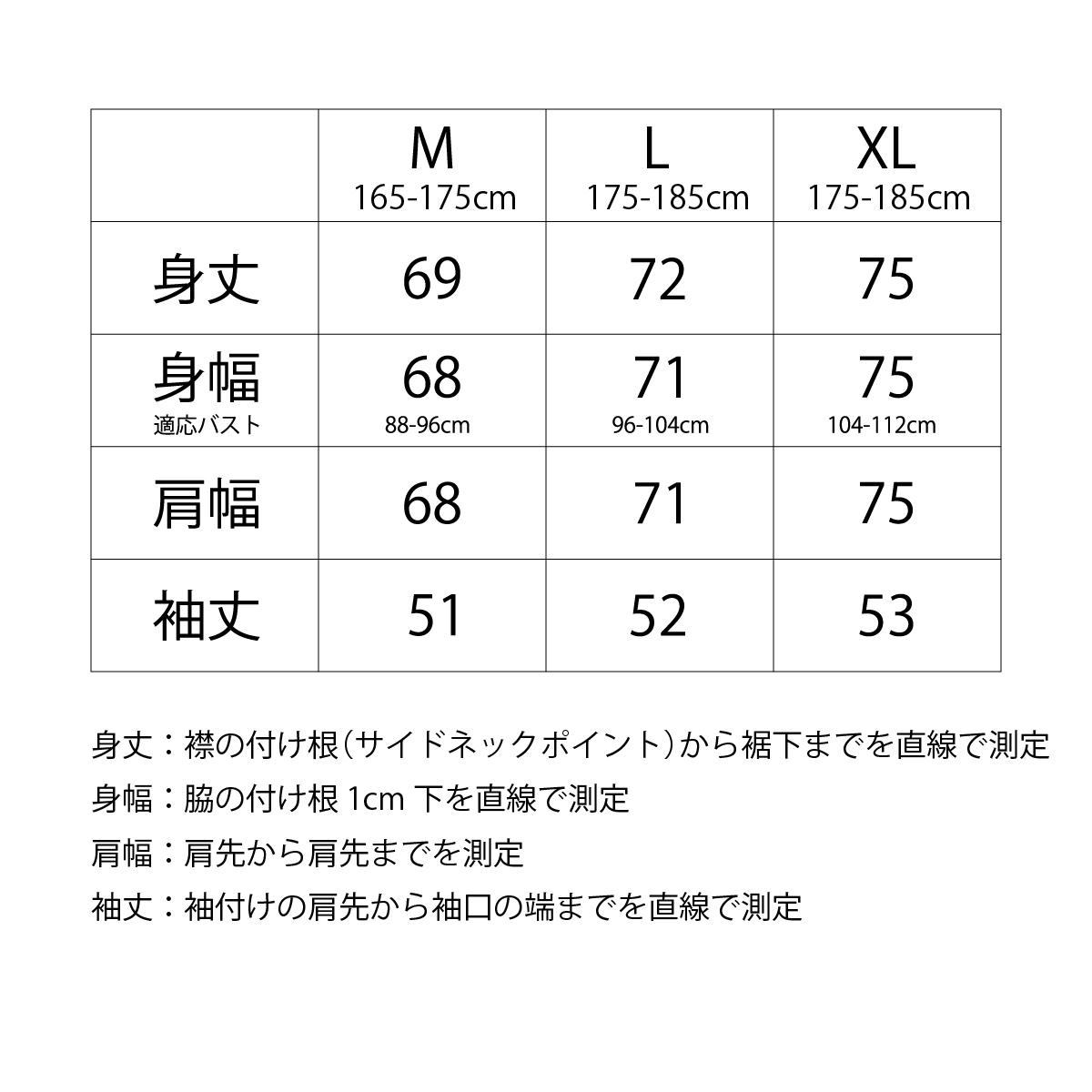 綿100ビッグシルエットメンズパーカー