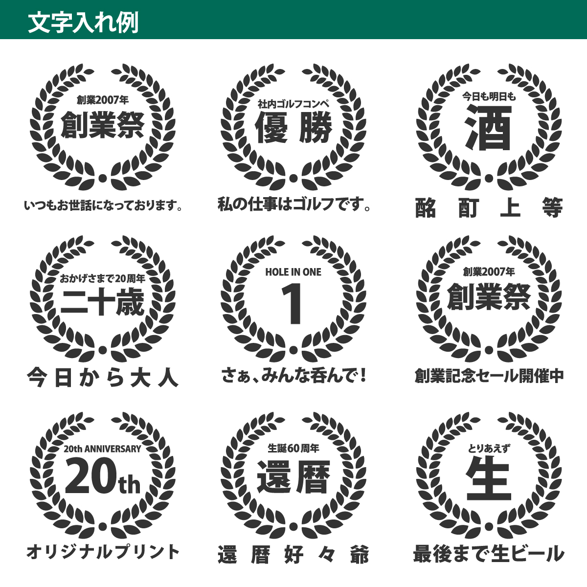 オリジナルエプロン 名入れ エプロン オリジナ...の詳細画像5