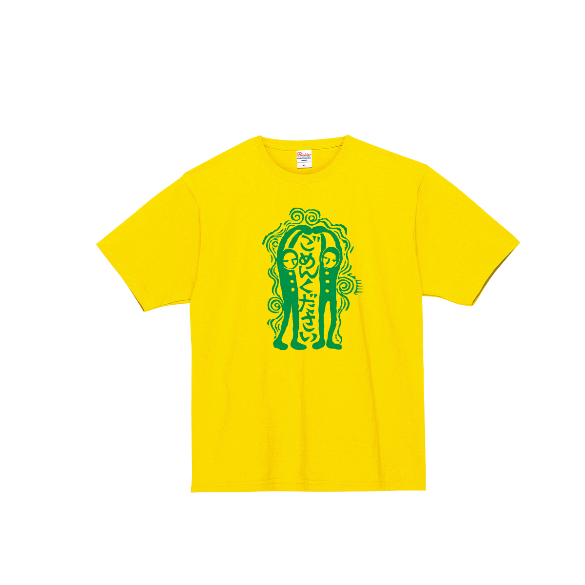 Printstar デザイナーズ Tシャツ メンズ レディース ティー