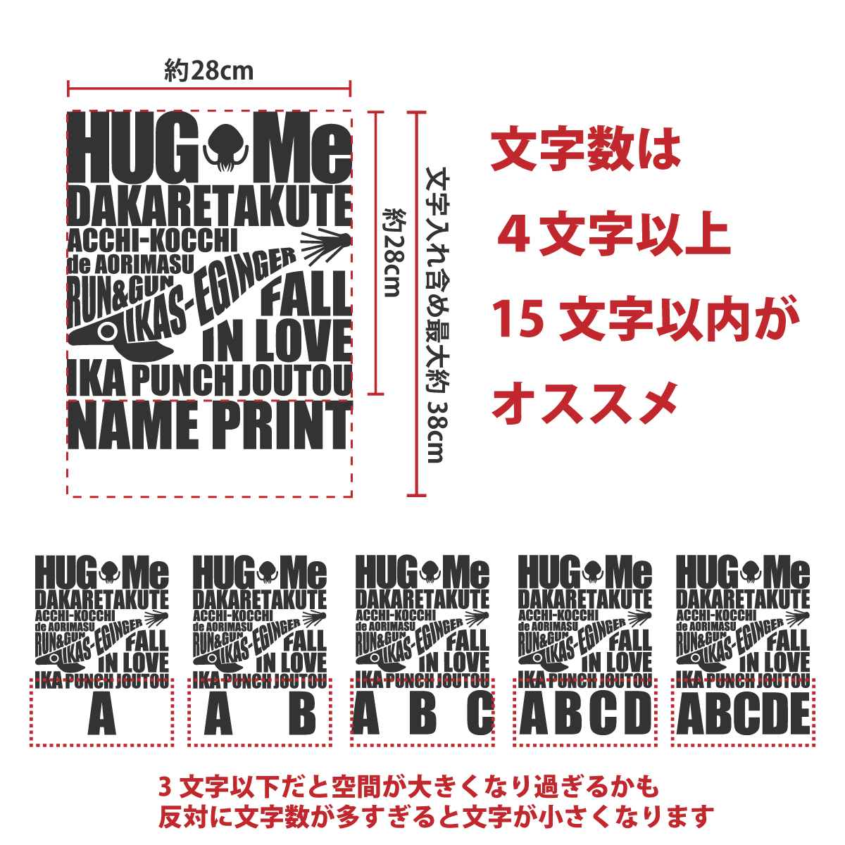 glimmer エギング イカ tシャツ いか tシャツ フィッシング