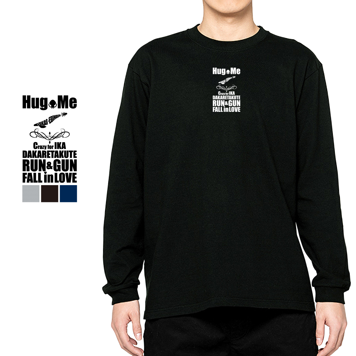 釣り tシャツ エギング 服 魚 長袖Tシャツ フィッシングウェア 綿